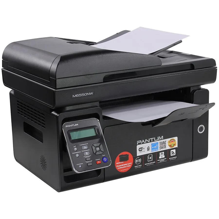 МФУ лазерное монохромное Pantum M6550NW, A4, 22 стр/мин, Wi-Fi