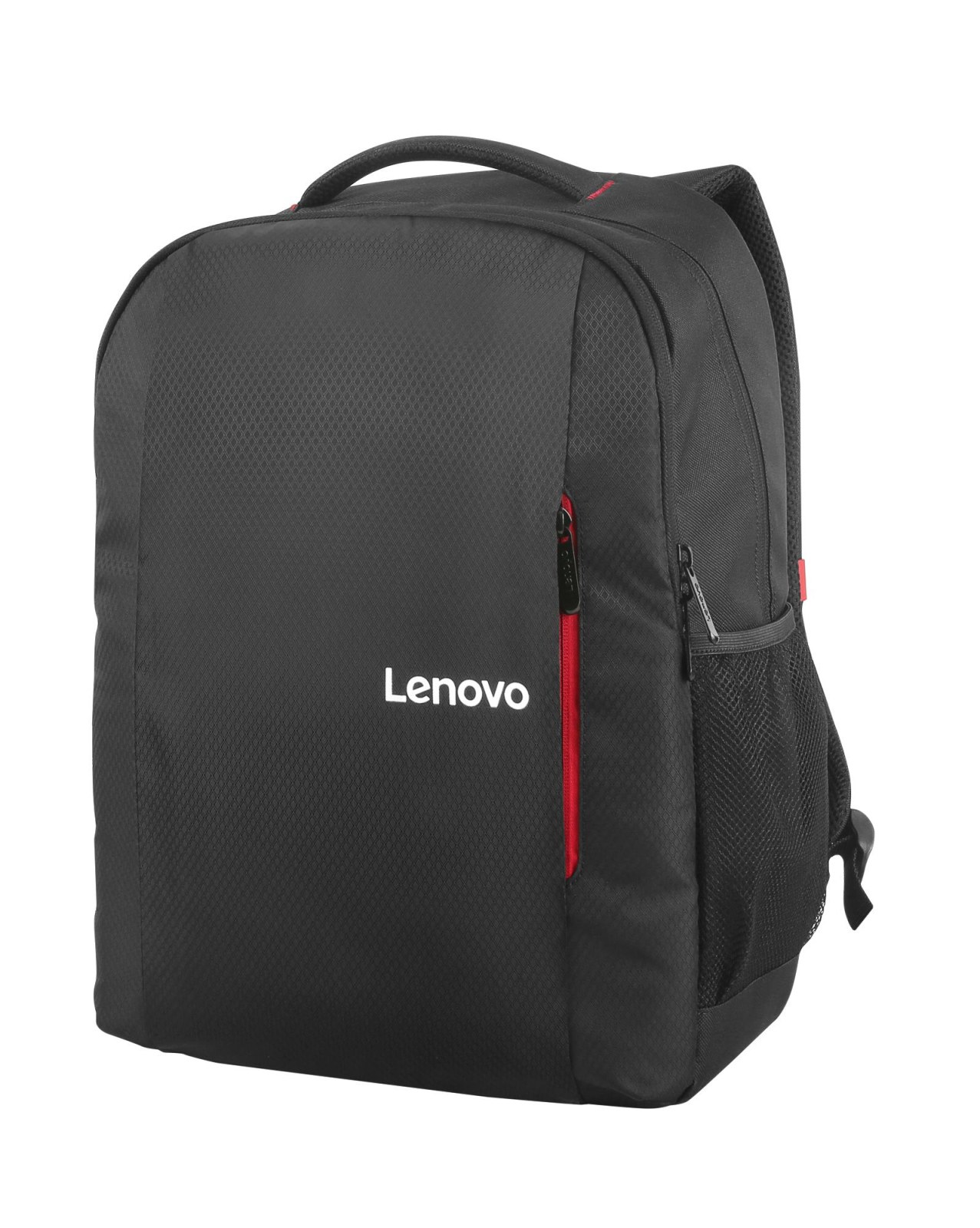 Рюкзак для ноутбука Lenovo Everyday B515, 15.6", чёрный — купить в Казахстане | neom.kz