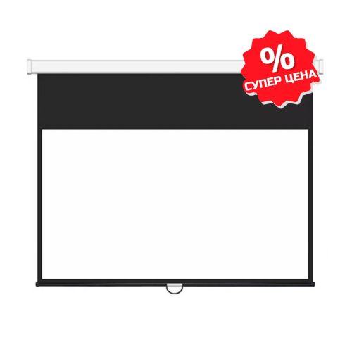 Экран Deluxe DLS-M229-185W (90"х73"), Ø - 116", Раб. поверхность 221х125 см., 16:9 — купить в Казахстане | neom.kz