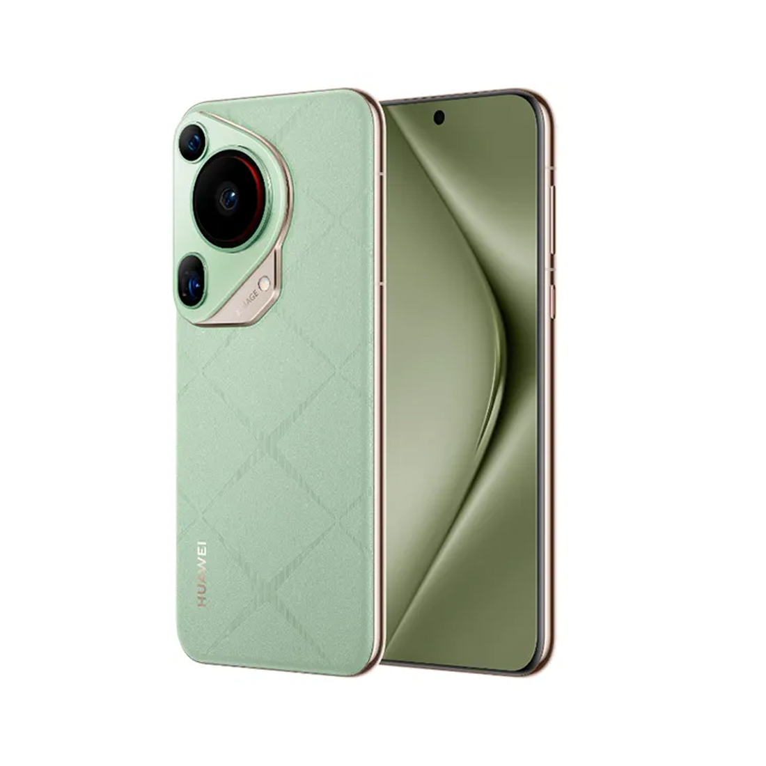 Абонентский терминал Huawei Pura 70 Ultra HBP-LX9 16GB RAM 512GB ROM Green – купить недорого с доставкой по Алматы и Казахстану