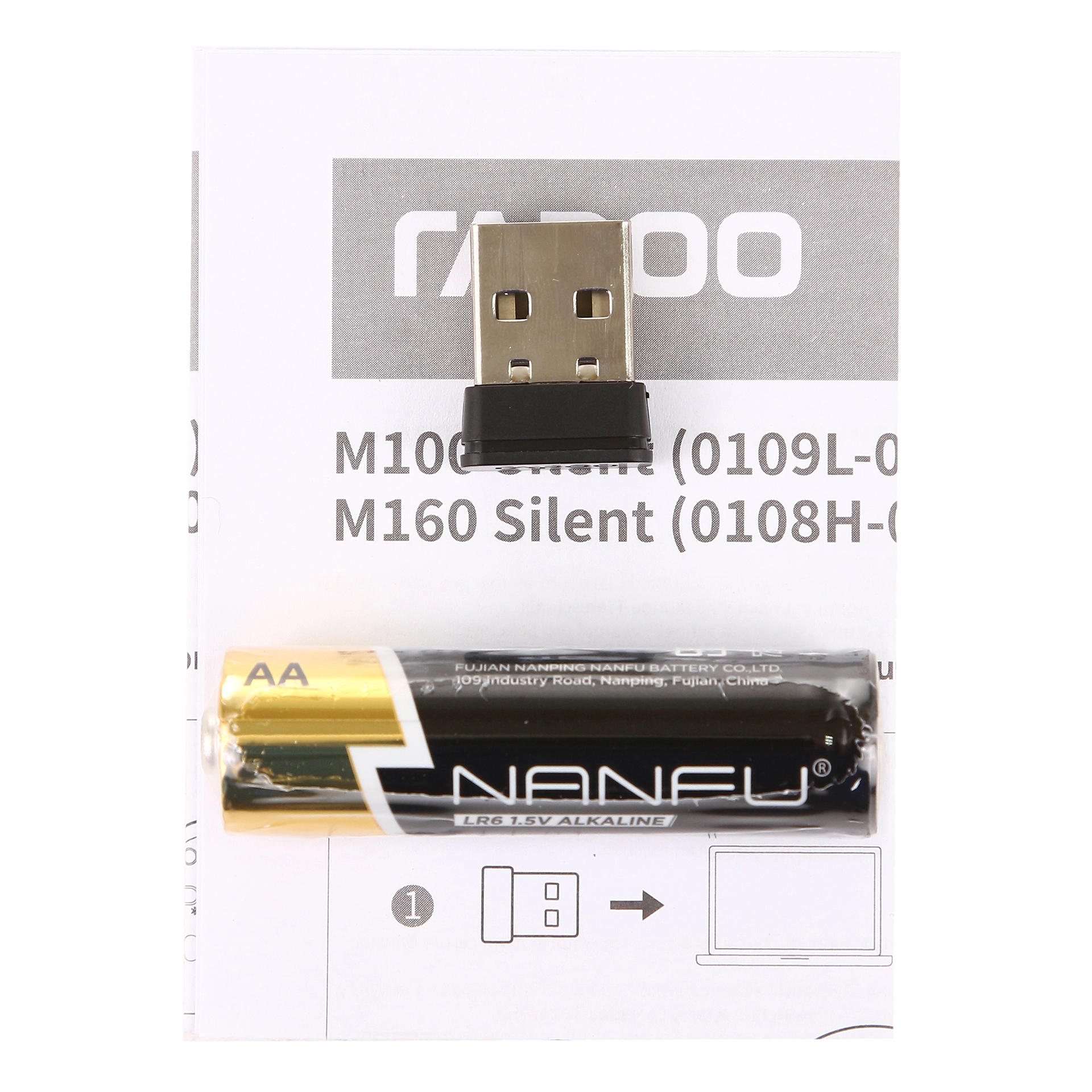 Мышь беспроводная Rapoo M160 Silent 14211, 3 кнопки, 2400 dpi, чёрная – купить недорого с доставкой по Алматы и Казахстану фото 5