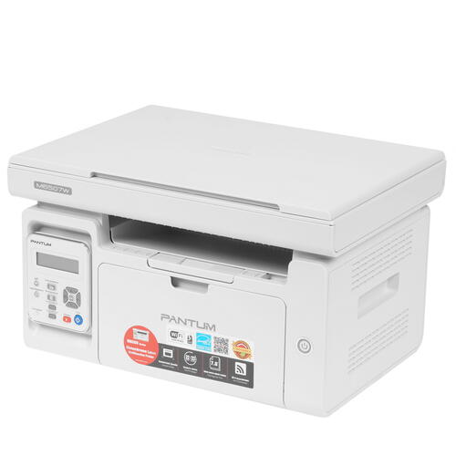 МФУ лазерное монохромное Pantum M6507W, 22 стр/мин, Wi-Fi