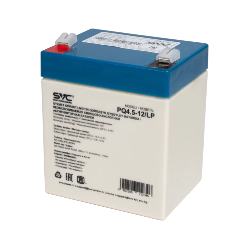 Аккумуляторная батарея SVC PQ4.5-12/LP 12В 4.5 Ач – купить недорого с доставкой по Алматы и Казахстану
