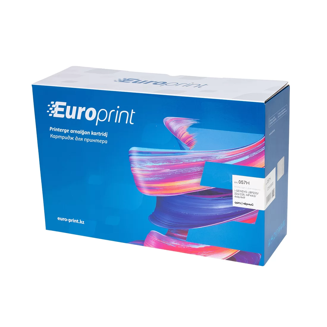 Картридж Europrint EPC-057H (CRG-057H/EPC) – купить недорого с доставкой по Алматы и Казахстану