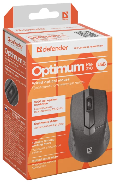 Компьютерная мышь Defender Optimum MB-270 Black – купить недорого с доставкой по Алматы и Казахстану