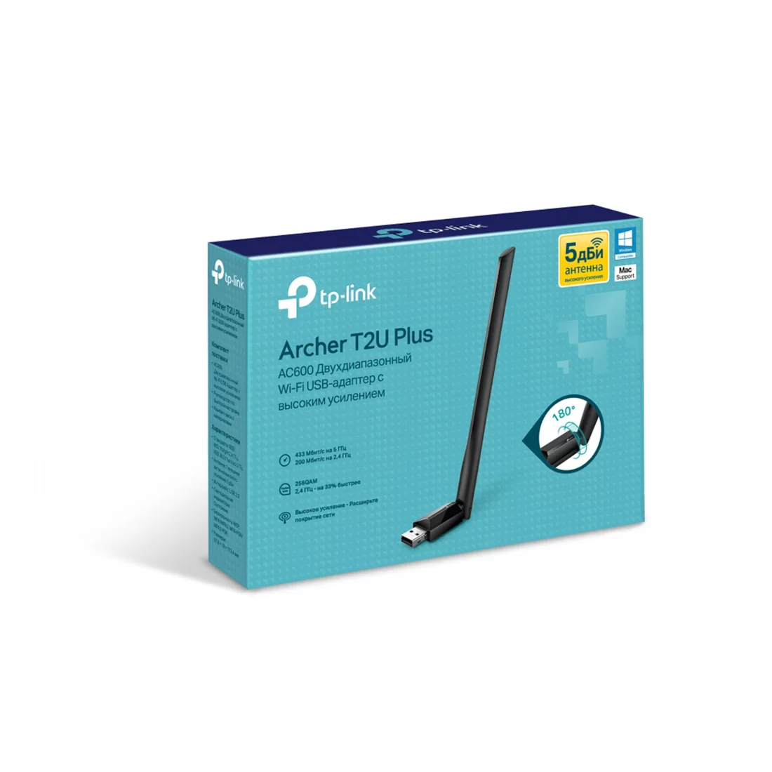 USB-адаптер TP-Link Archer T2U Plus – купить недорого с доставкой по Алматы и Казахстану