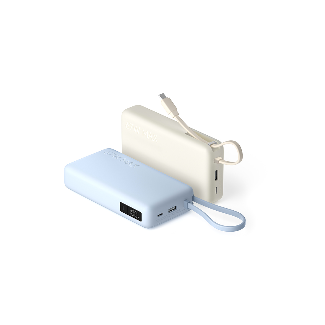 Внешний аккумулятор Xiaomi 67W Power Bank 20000 (Integrated Cable) Tan – купить недорого с доставкой по Алматы и Казахстану