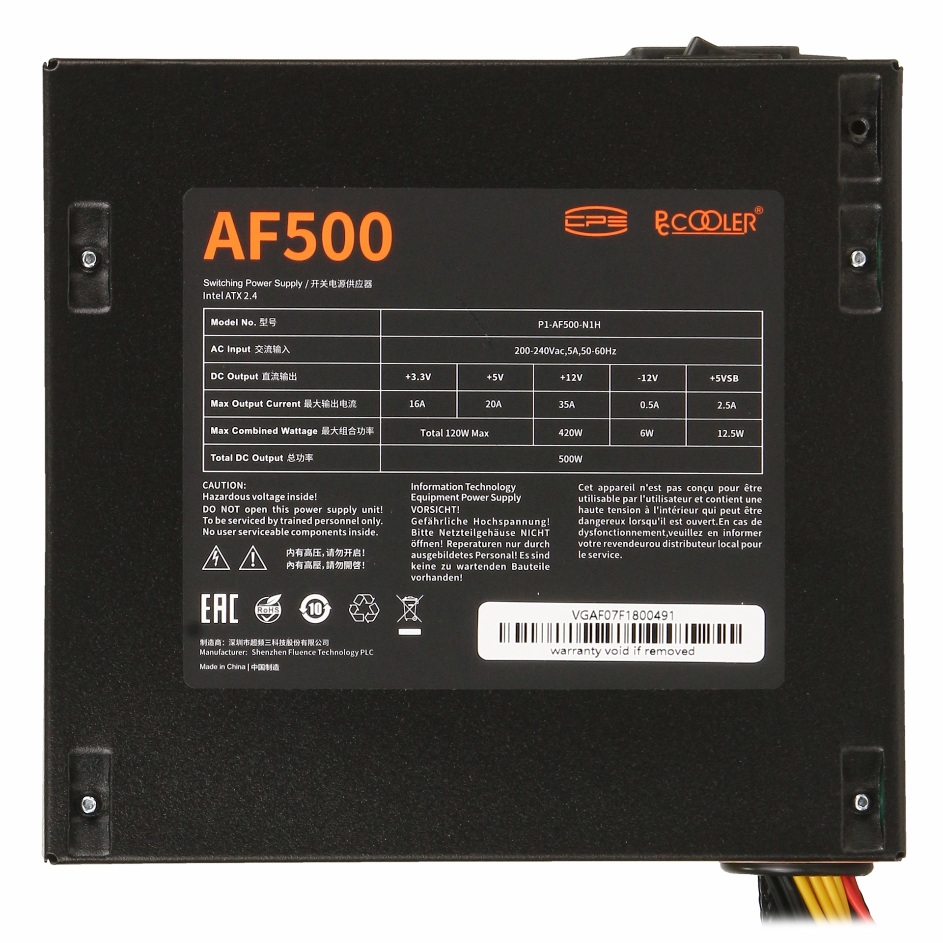 Блок питания PCCooler AF500 500W (P1-AF500-N1HWBK1-EU) – купить недорого с доставкой по Алматы и Казахстану фото 4