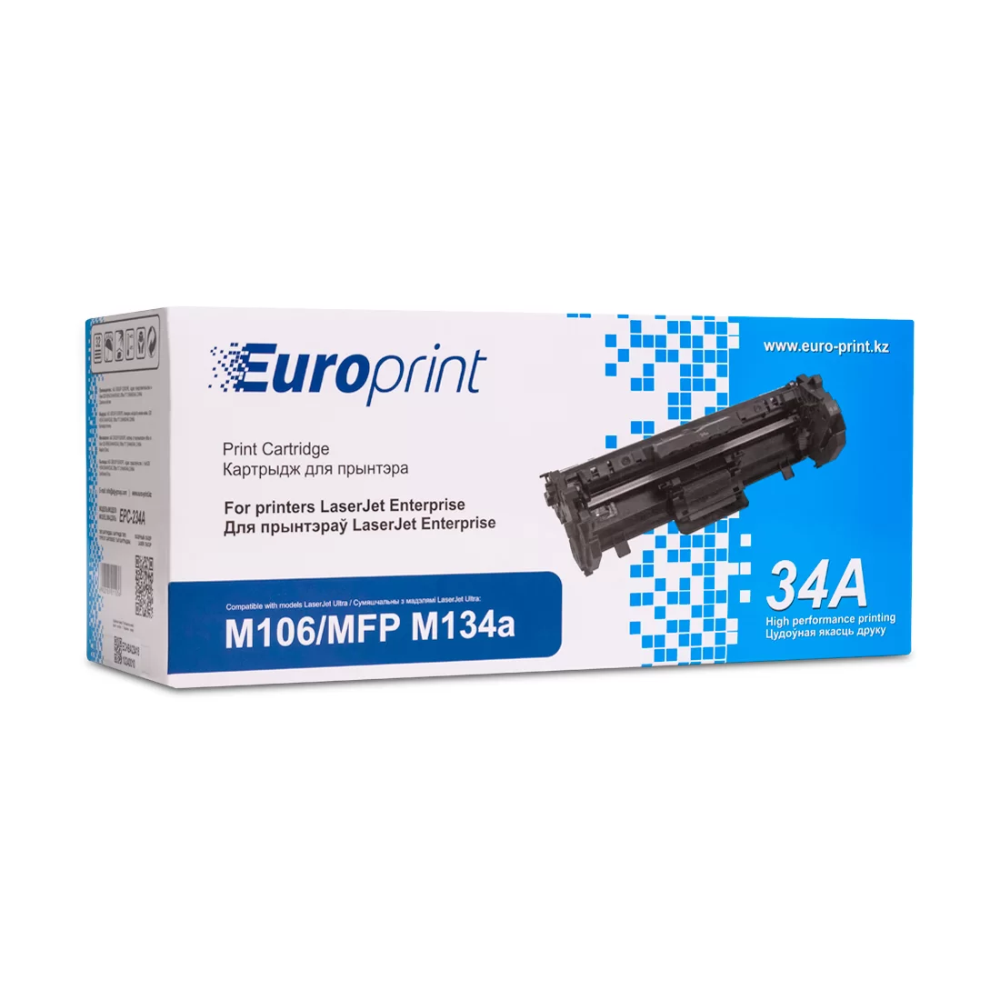Картридж Europrint EPC-CF234A, Black – купить недорого с доставкой по Алматы и Казахстану