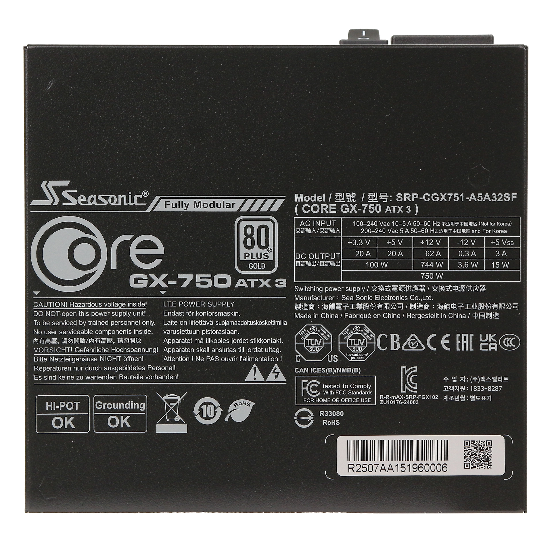 Блок питания Seasonic CORE GX 750W (SRP-CGX751-A5A32SF) – купить недорого с доставкой по Алматы и Казахстану фото 5
