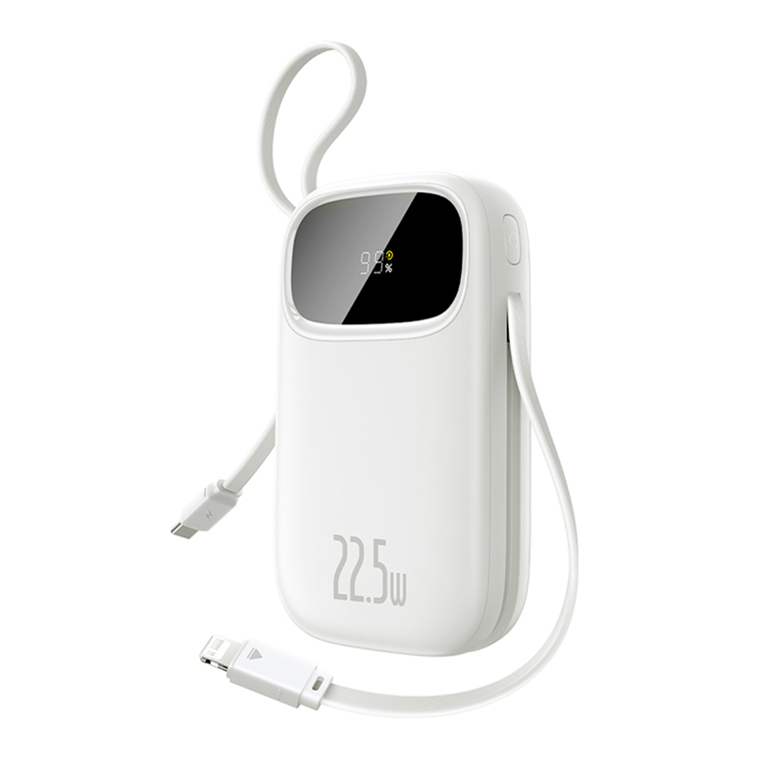 Внешний аккумулятор Baseus EnerFill FC31 10000mAh 22.5W White (P10082106213-00) – купить недорого с доставкой по Алматы и Казахстану