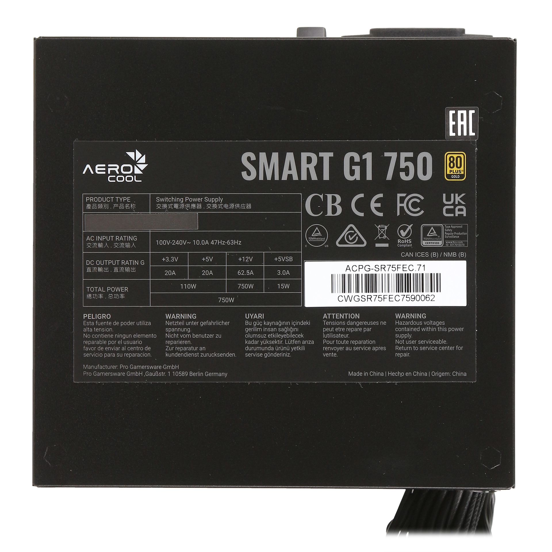 Блок питания ATX 750 W AeroCool Smart G1 750 – купить недорого с доставкой по Алматы и Казахстану фото 4