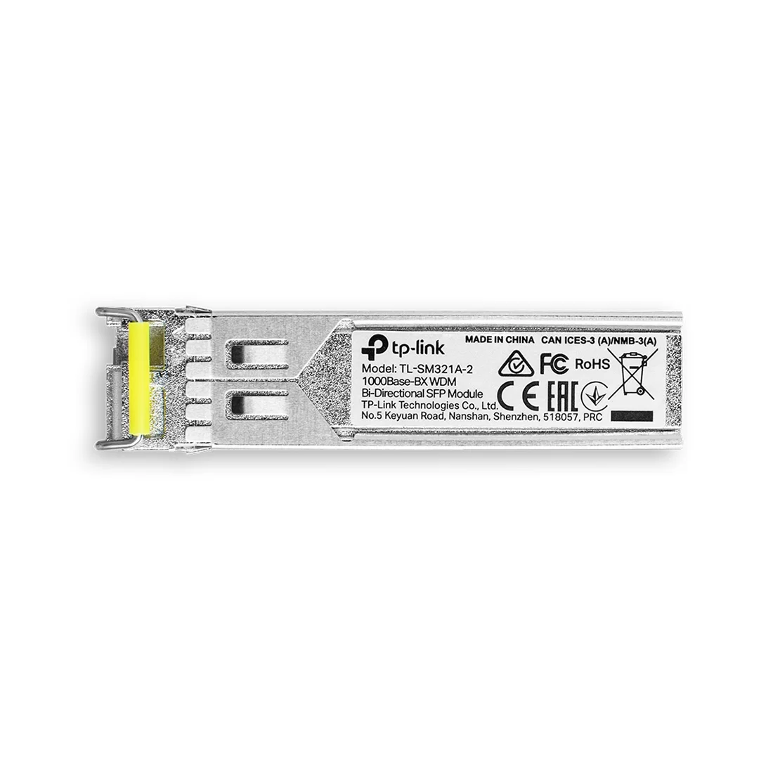 Трансивер TP-Link SM321A-2 – купить недорого с доставкой по Алматы и Казахстану фото 2