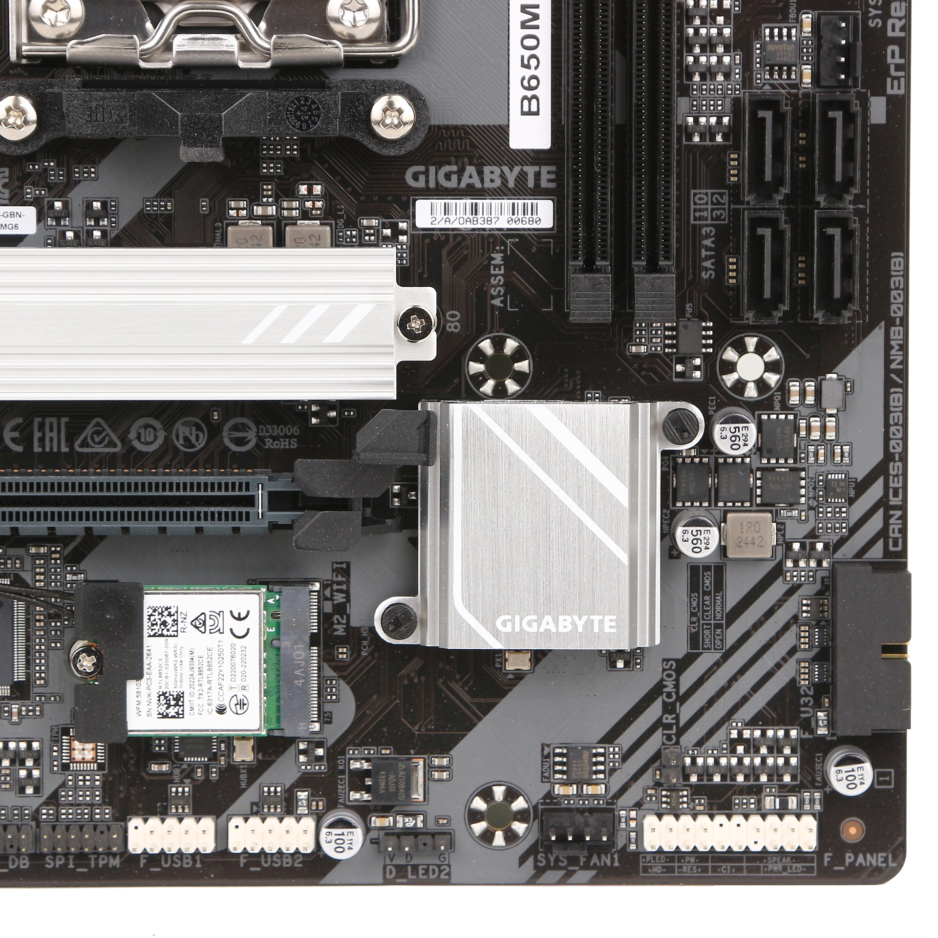 Материнская плата Gigabyte B650M GAMING WIFI6E AM5 B650 DDR5 Micro ATX фото 5