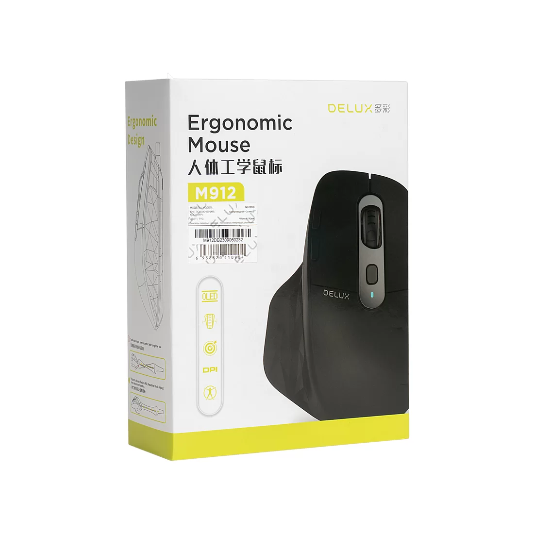 Компьютерная мышь Delux M912DB Черный – купить недорого с доставкой по Алматы и Казахстану