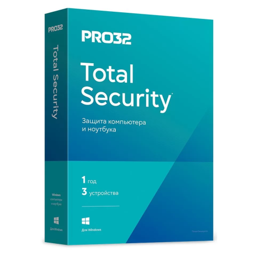 Антивирус PRO32 Total Security (12 мес, 3 ПК) – купить недорого с доставкой по Алматы и Казахстану