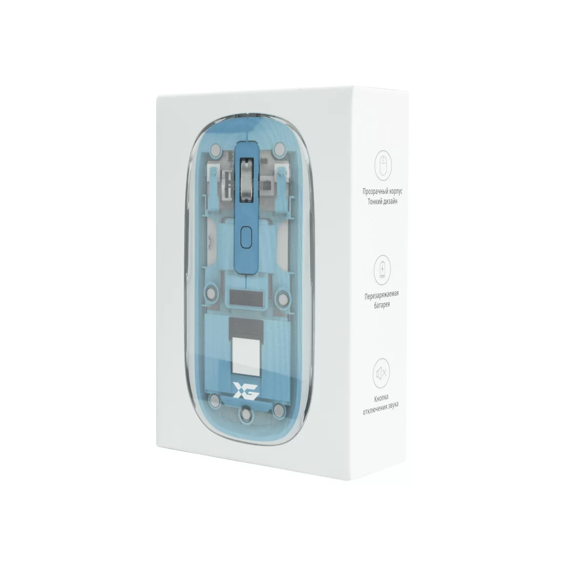 Компьютерная мышь XG XM-855OGB Blue – купить недорого с доставкой по Алматы и Казахстану