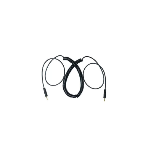 Кабель Iiyama iiyama UC CABLE-A01 — купить в Казахстане | neom.kz