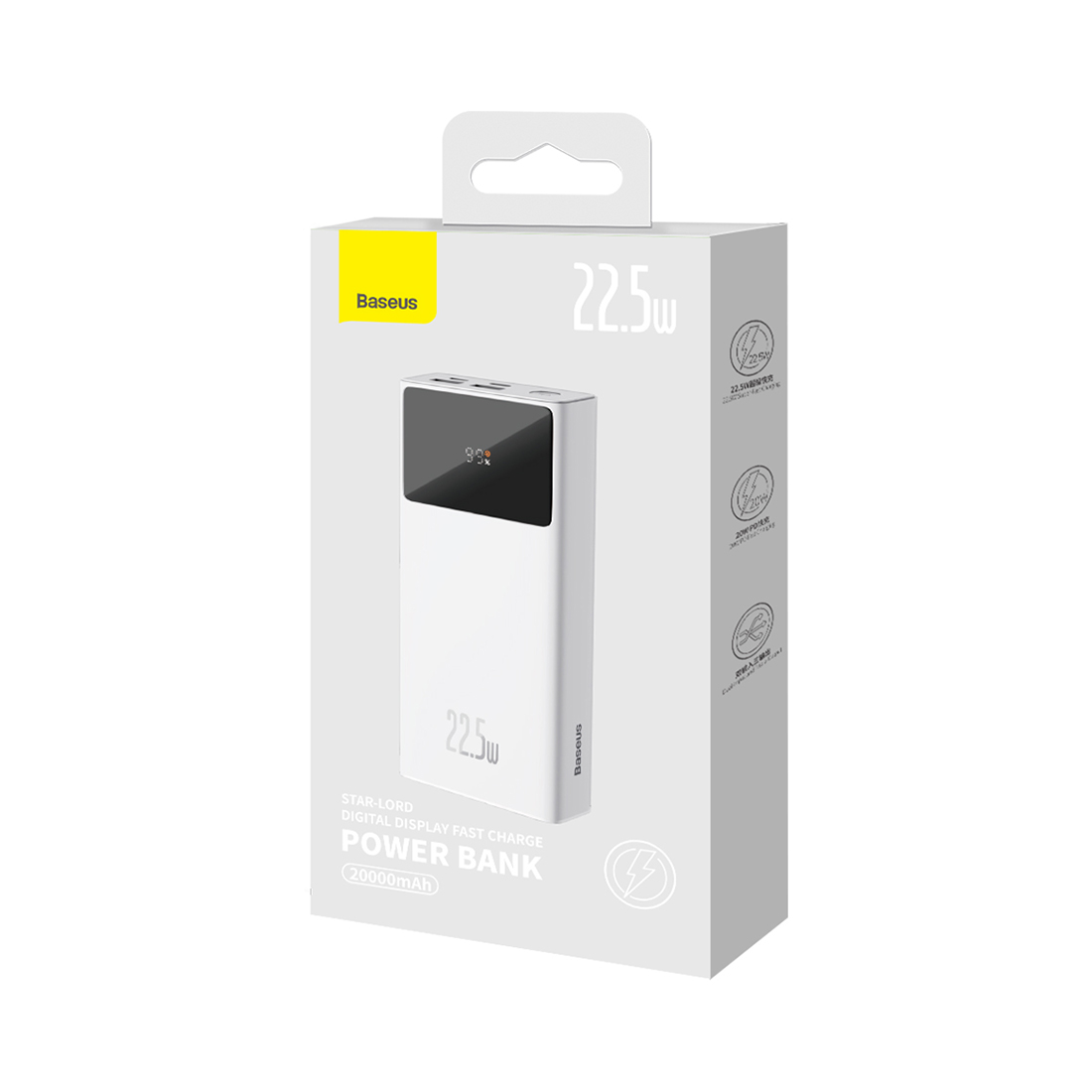 Внешний аккумулятор Baseus Star-Lord 20000mAh 22.5W White (PPXJ080002) – купить недорого с доставкой по Алматы и Казахстану