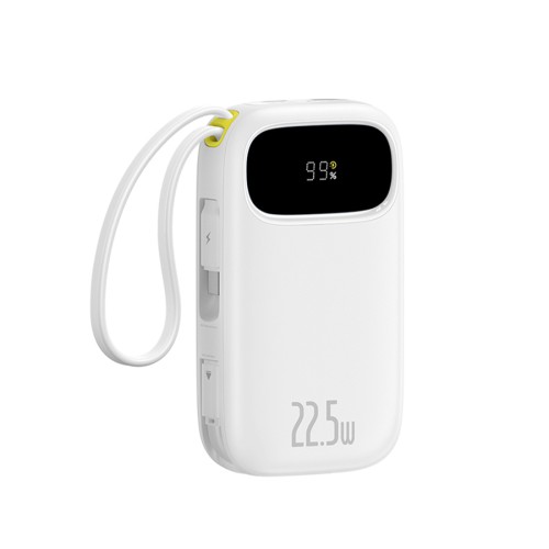 Внешний аккумулятор Baseus EnerFill FC31 10000mAh 22.5W White (P10082106213-00) — купить в Казахстане | neom.kz