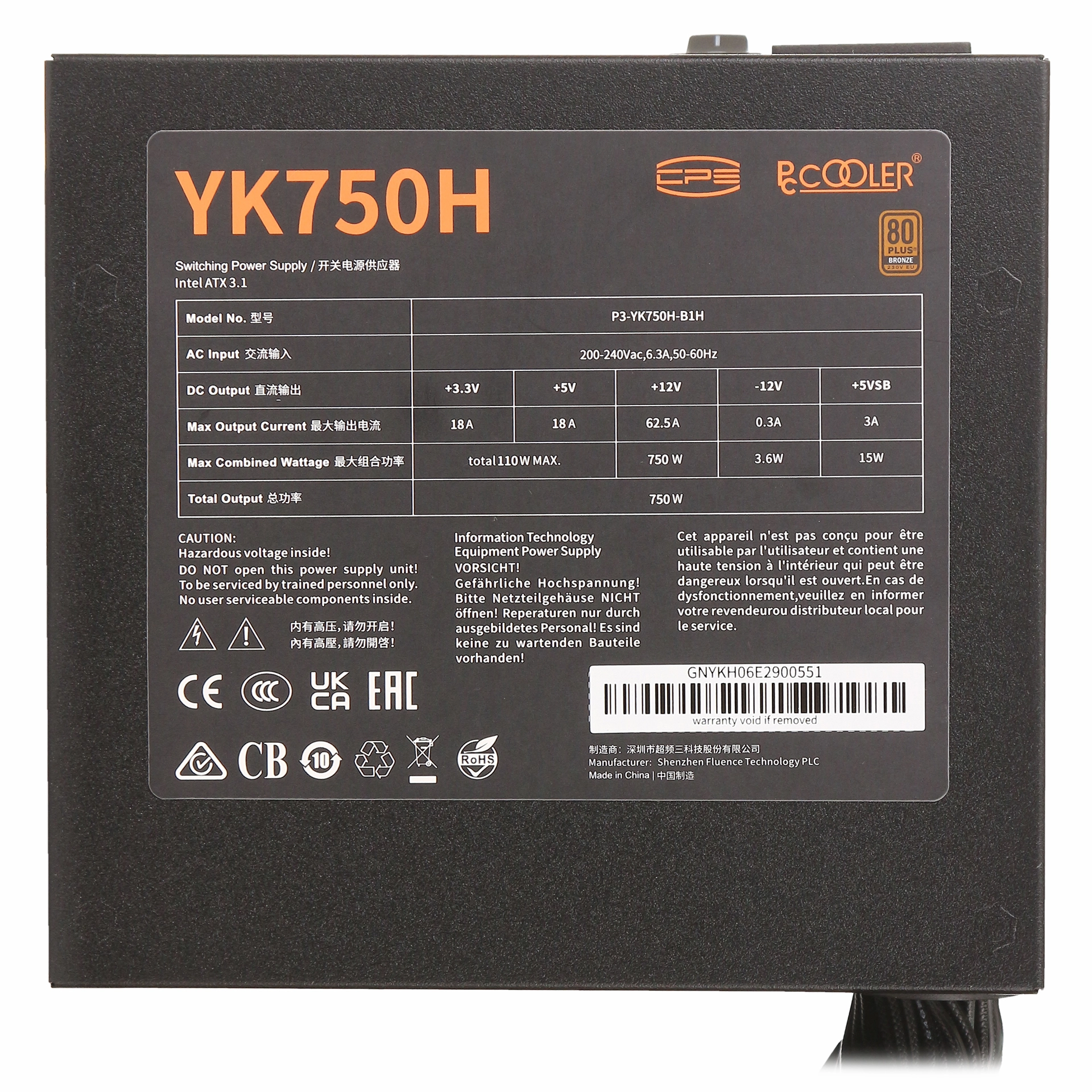 Блок питания ATX 750 W PCCooler YK750H – купить недорого с доставкой по Алматы и Казахстану фото 4