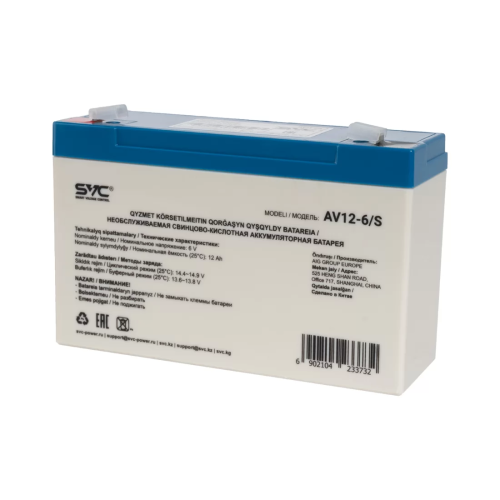 Аккумуляторная батарея SVC AV12-6/S 6В 12 Ач — купить в Казахстане | neom.kz