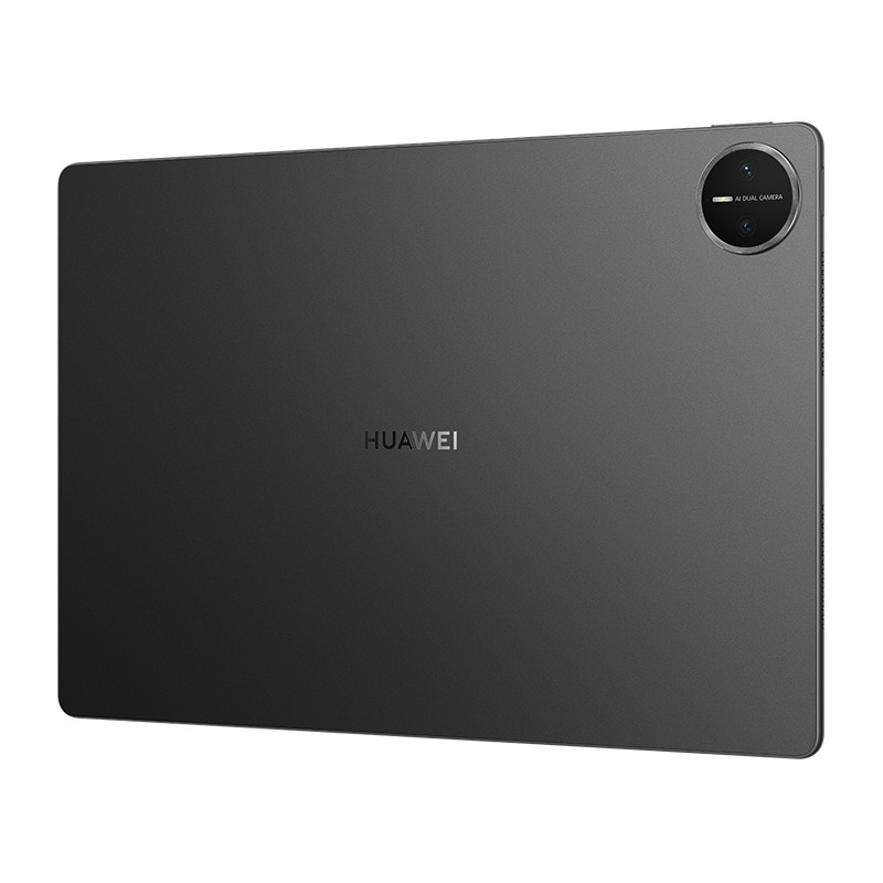 Планшет Huawei MatePad Pro 13.2 2025 WEB-W09 12GB RAM 256GB ROM Black + Keyboard – купить недорого с доставкой по Алматы и Казахстану
