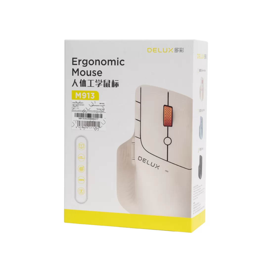 Компьютерная мышь Delux M913GX Черный – купить недорого с доставкой по Алматы и Казахстану