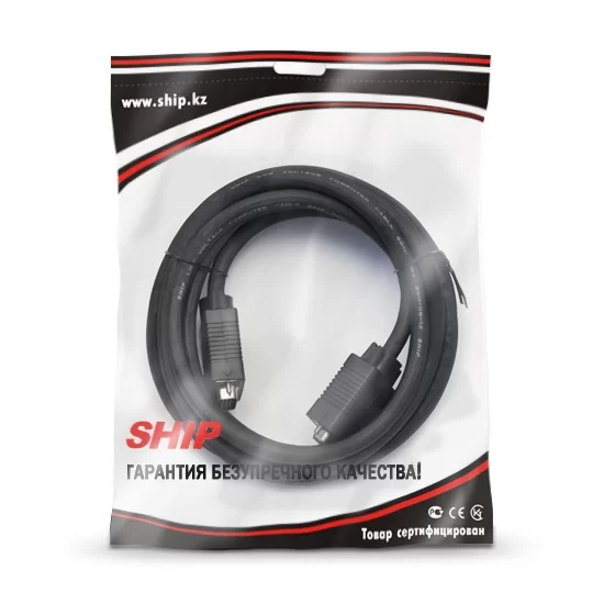 Удлинитель VGA 15Male/15Female SHIP VG004M/F-3.0P Пол. пакет – купить недорого с доставкой по Алматы и Казахстану