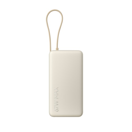 Внешний аккумулятор Xiaomi 67W Power Bank 20000 (Integrated Cable) Tan — купить в Казахстане | neom.kz