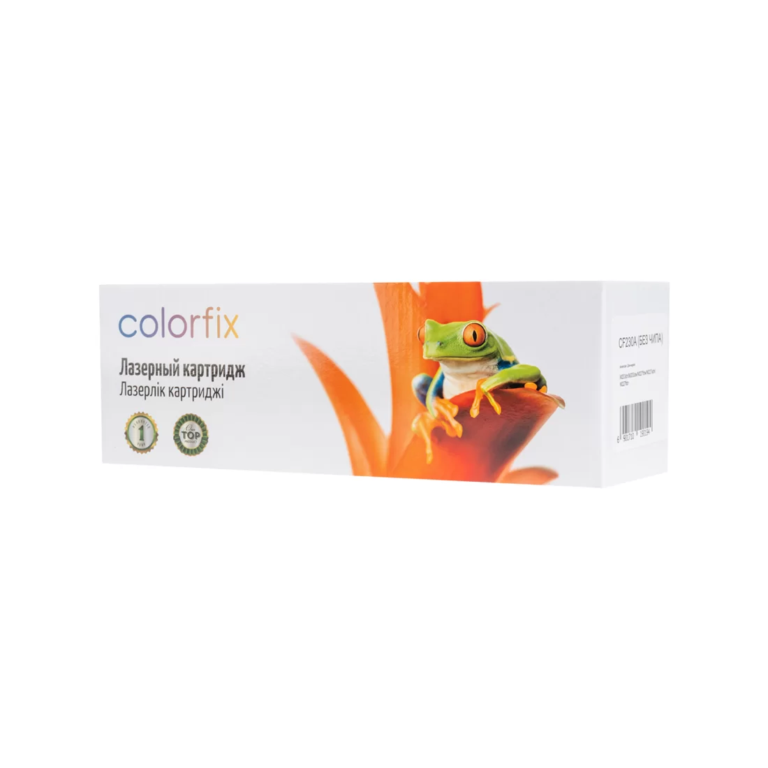 Картридж Colorfix CF230A, Black (без чипа) – купить недорого с доставкой по Алматы и Казахстану