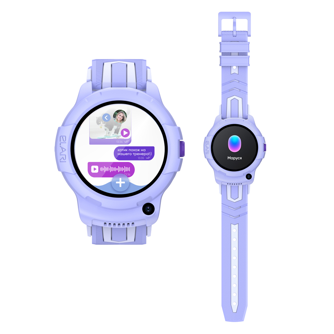 Смарт часы Elari 4G Wink Purple – купить недорого с доставкой по Алматы и Казахстану фото 2