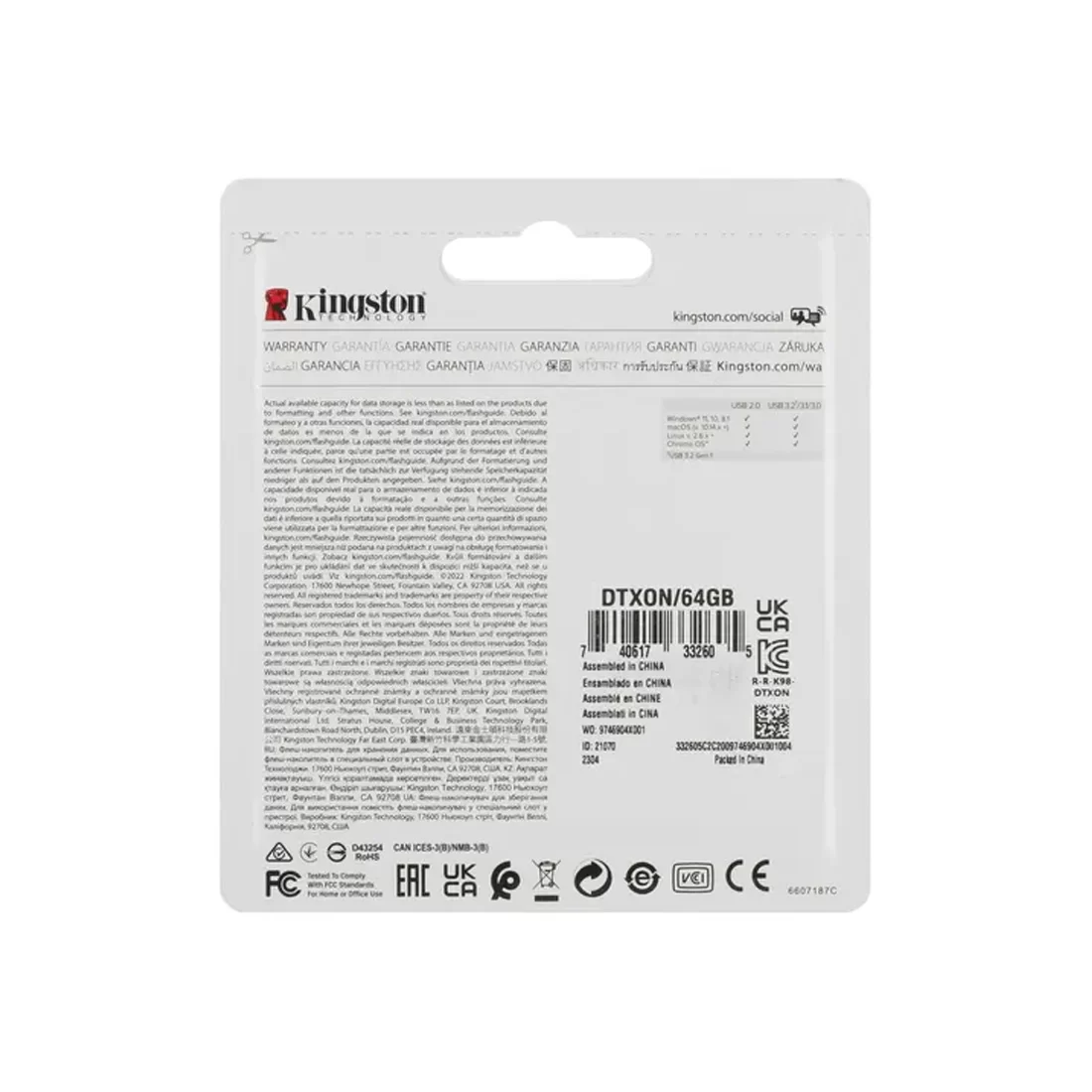 USB-накопитель Kingston DTXON/64GB 64GB – купить недорого с доставкой по Алматы и Казахстану