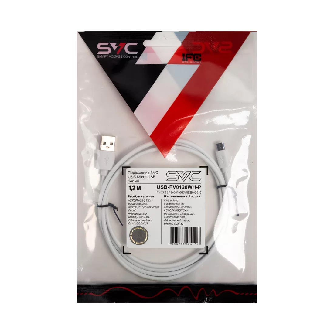 Переходник USB-Micro USB SVC USB-PV0120WH-P, Белый, Пол. пакет, 1.2 м – купить недорого с доставкой по Алматы и Казахстану