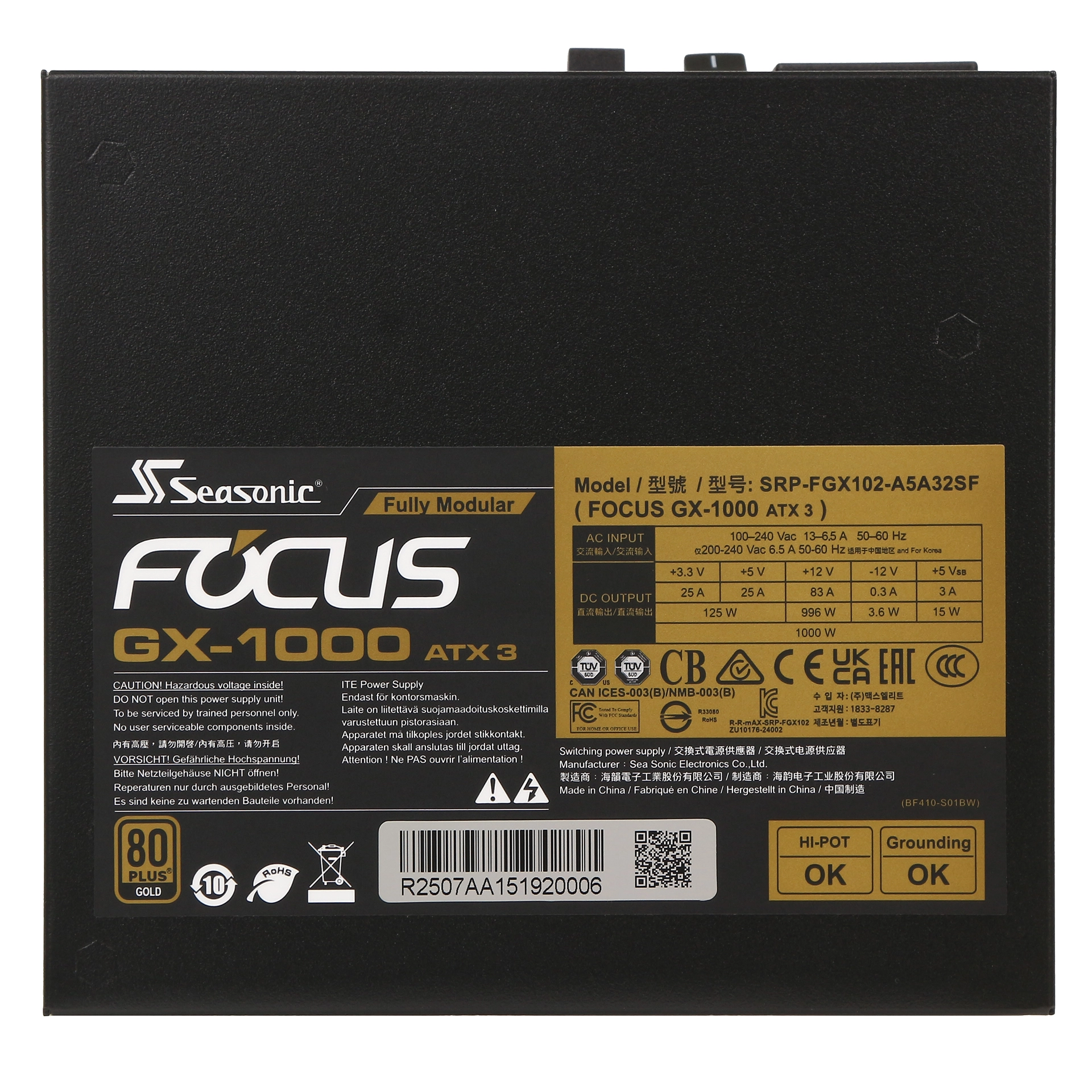 Блок питания Seasonic Focus GX 1000W (SRP-FGX102-A5A32SF) – купить недорого с доставкой по Алматы и Казахстану фото 5