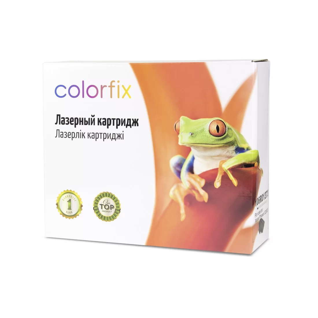 Картридж Colorfix Phaser 3250 (106R01373) – купить недорого с доставкой по Алматы и Казахстану