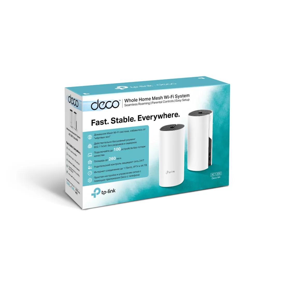 Mesh Wi-Fi система TP-Link Deco M4(2-pack), Wi-Fi 5 AC1200, 2.4/5 ГГц, 2×WAN + 2×LAN 1 Гбит/с – купить недорого с доставкой по Алматы и Казахстану