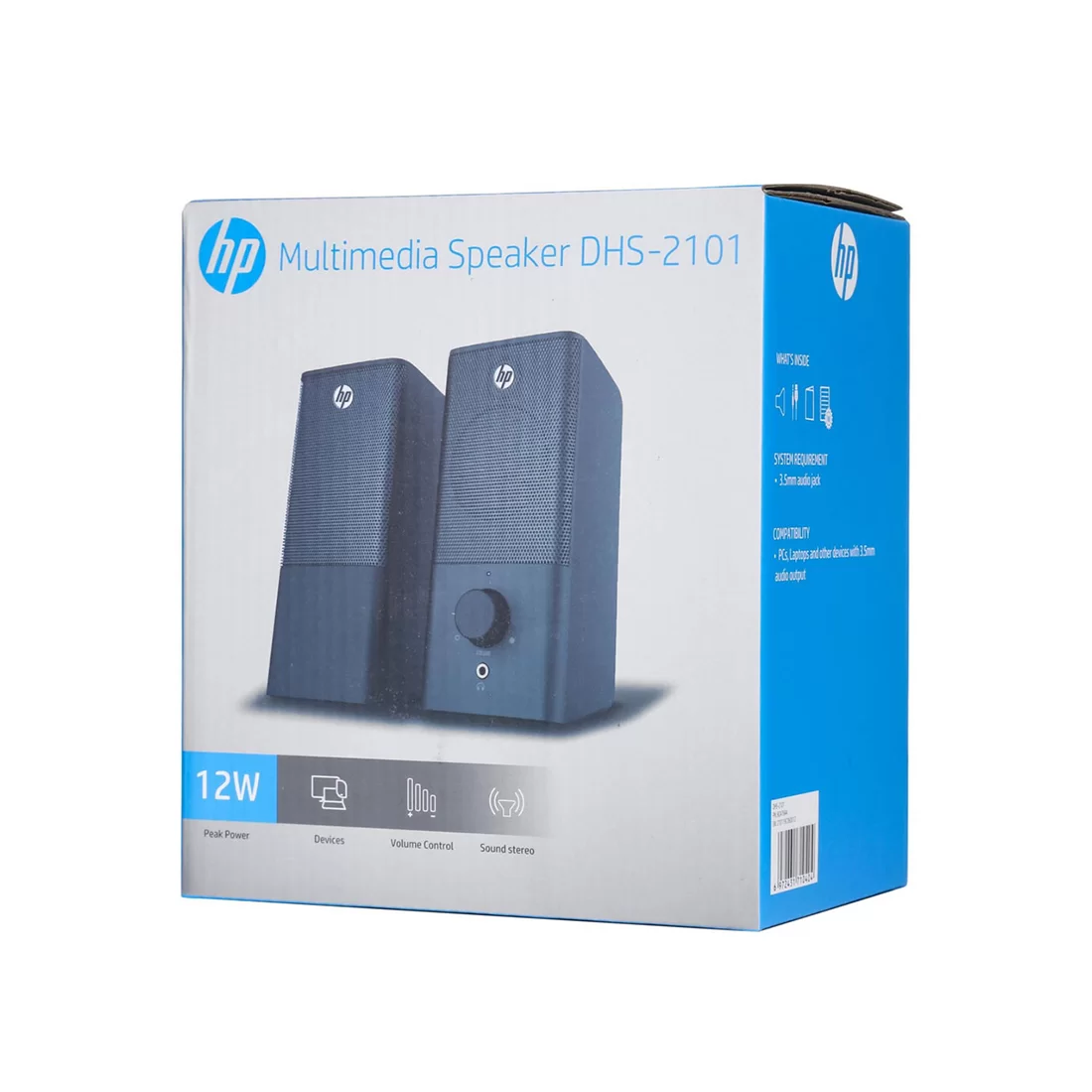 Колонки HP DHS-2101 – купить недорого с доставкой по Алматы и Казахстану