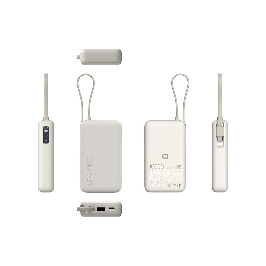 Внешний аккумулятор Xiaomi 67W Power Bank 10000 (Integrated Cable) Tan – купить недорого с доставкой по Алматы и Казахстану