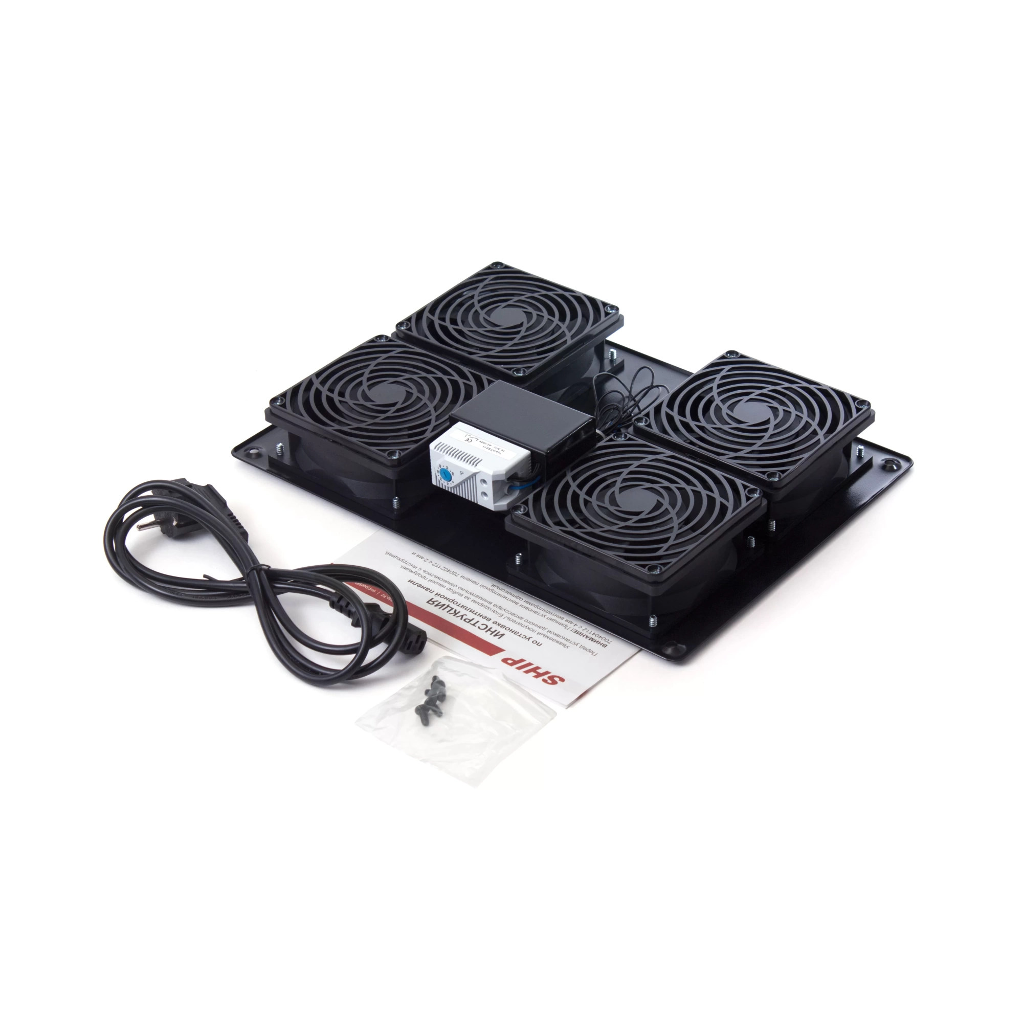 Вентиляторная панель с термостатом SHIP 700404112Т – купить недорого с доставкой по Алматы и Казахстану