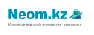Neom