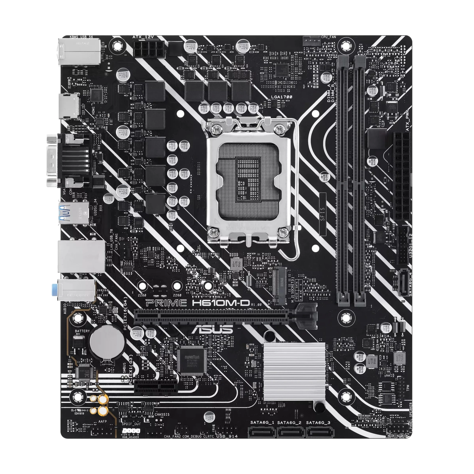 Материнская плата ASUS PRIME H610M-D LGA1700 H610 DDR5 Micro ATX